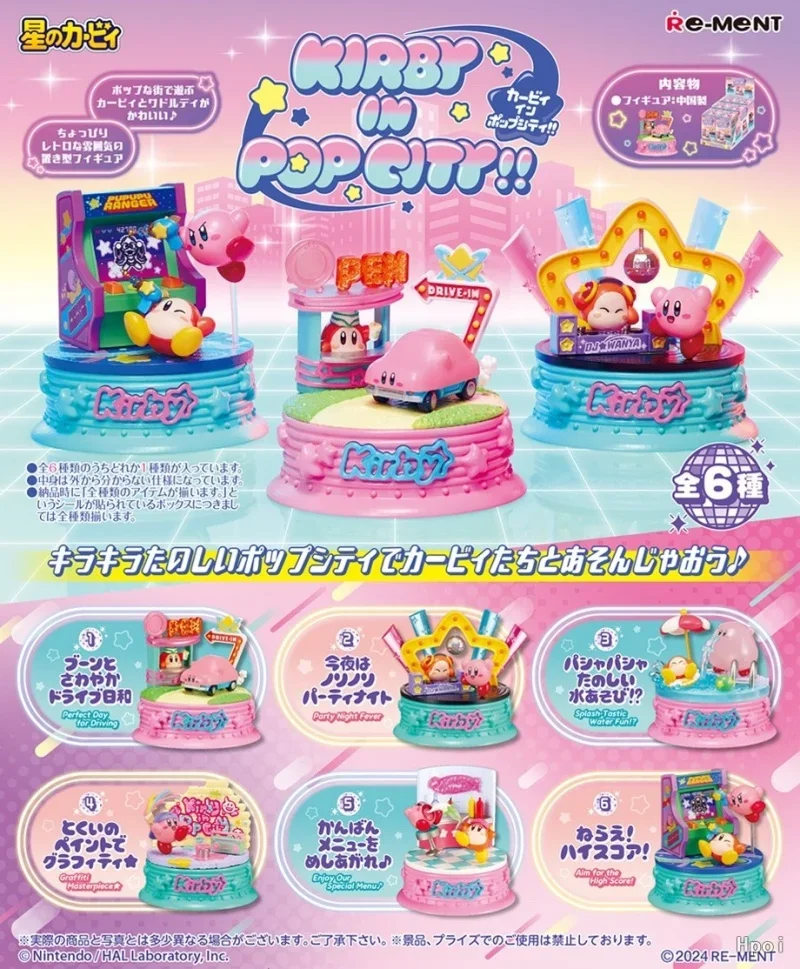 Re-Ment Genuine 6Pcs Kirby in Pop City!! Toys For Kids Gift Collectible Model Ornaments
Re-Ment Genuine 6Pcs Kirby in Pop City!! Toys For Kids Gift Collectible Model Ornaments