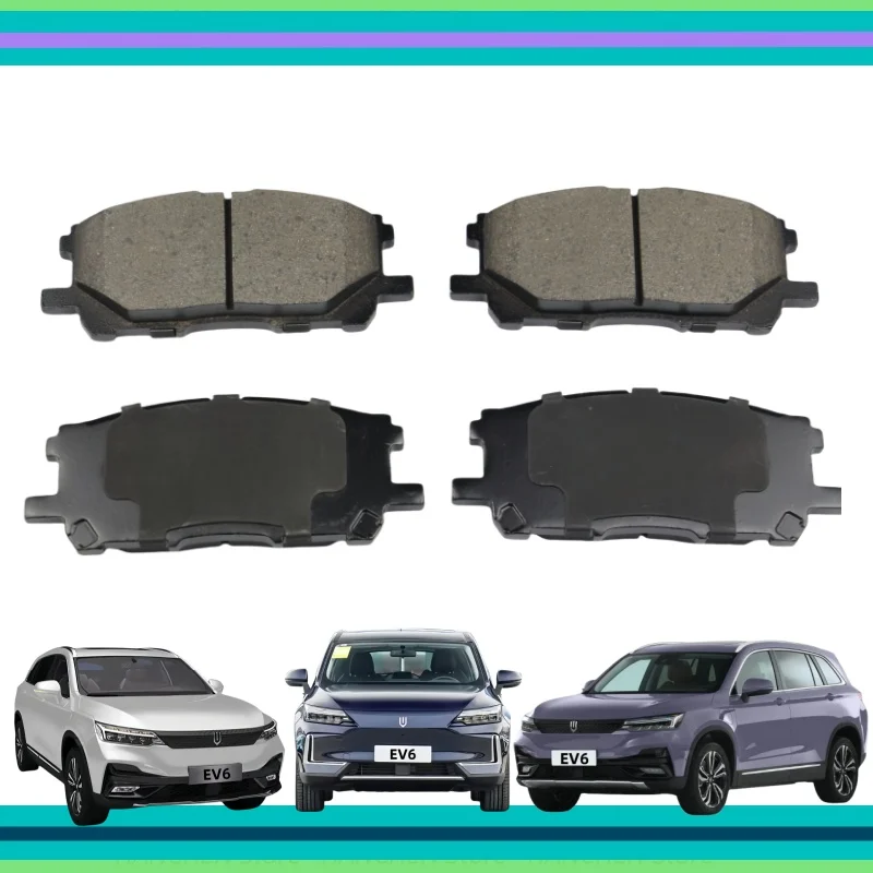 For Skyworth Ev6/Skywell Et5 Front Brake Pads/Auto Parts K-53001
For Skyworth Ev6/Skywell Et5 Front Brake Pads/Auto Parts K-53001