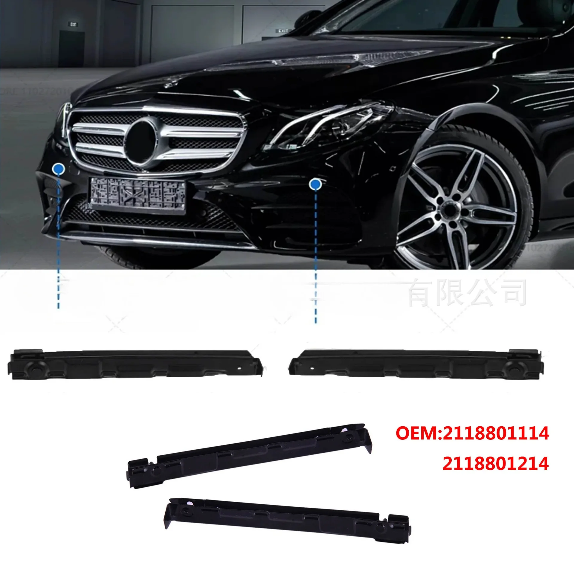 2pcs Front Bumper Support Brackets for Mercedes-Benz S-Class W211 E320 2005 2006 E350 2006-2009 E500 2004-2006 2118801114
2pcs Front Bumper Support Brackets for Mercedes-Benz S-Class W211 E320 2005 2006 E350 2006-2009 E500 2004-2006 2118801114