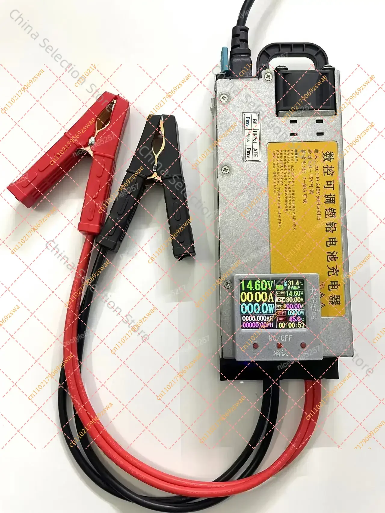 Numerical control adjustable 12V charger 14.6V iron lithium ternary lithium, car programming voltage regulation, RV charging
Numerical control adjustable 12V charger 14.6V iron lithium ternary lithium, car programming voltage regulation, RV charging