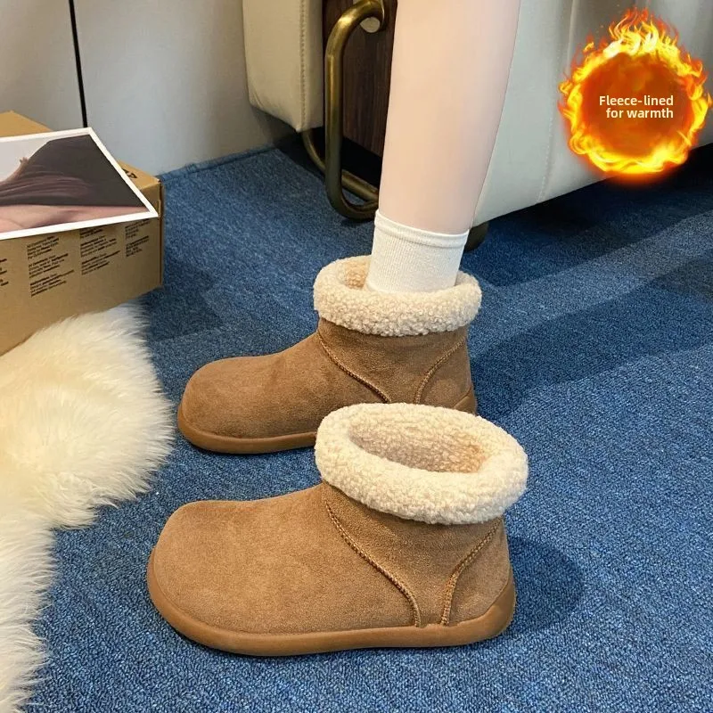 Furry Thickened Winter Boots Women's Short Snow Boots Plush Lined Large Head Thick Bottom Cotton Shoes Daily Wear Rubber Sole
Furry Thickened Winter Boots Women's Short Snow Boots Plush Lined Large Head Thick Bottom Cotton Shoes Daily Wear Rubber Sole