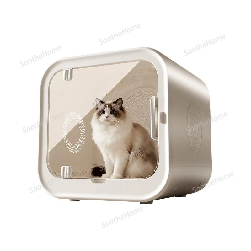 Cat Drying Cabinet Pet Hair Dryer (Blower Type) Large-Capacity Pet Dryer Low-Noise Cat/Dog Drying Cabinet pet supplies
Cat Drying Cabinet Pet Hair Dryer (Blower Type) Large-Capacity Pet Dryer Low-Noise Cat/Dog Drying Cabinet pet supplies