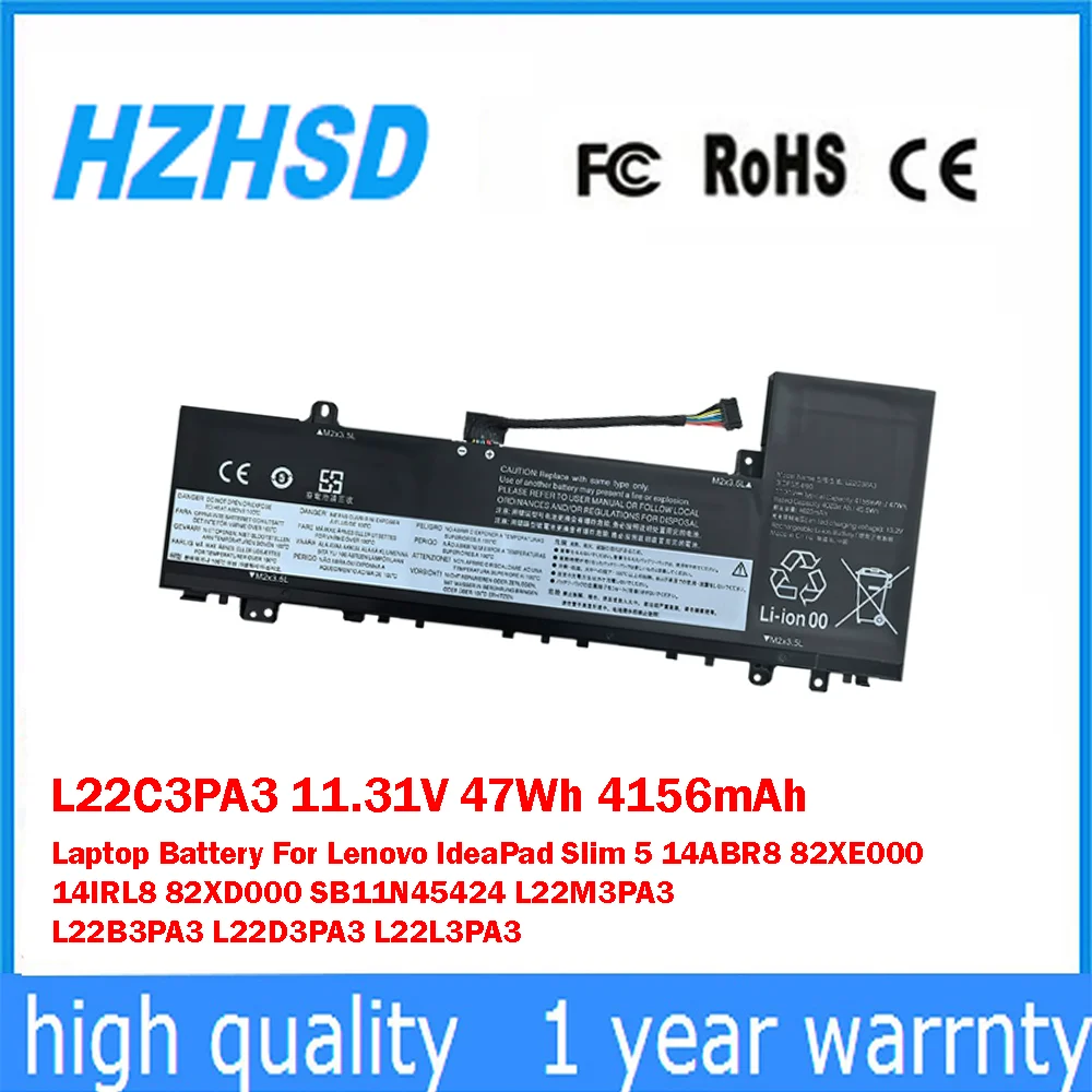 L22C3PA3 11,31 В 47 Втч 4156 мАч Аккумулятор для ноутбука Lenovo IdeaPad Slim 5 14ABR8 82XE000 14IRL8 82XD000 SB11N45424 L22M3PA3 L22B3PA3
L22C3PA3 11,31 В 47 Втч 4156 мАч Аккумулятор для ноутбука Lenovo IdeaPad Slim 5 14ABR8 82XE000 14IRL8 82XD000 SB11N45424 L22M3PA3 L22B3PA3