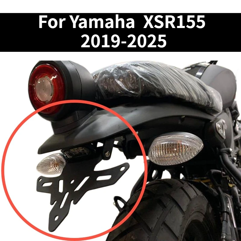 Motorcycle license plate holder with short tail license plate LED light plate for Yamaha XSR 155 XSR155 2019-2025
Motorcycle license plate holder with short tail license plate LED light plate for Yamaha XSR 155 XSR155 2019-2025