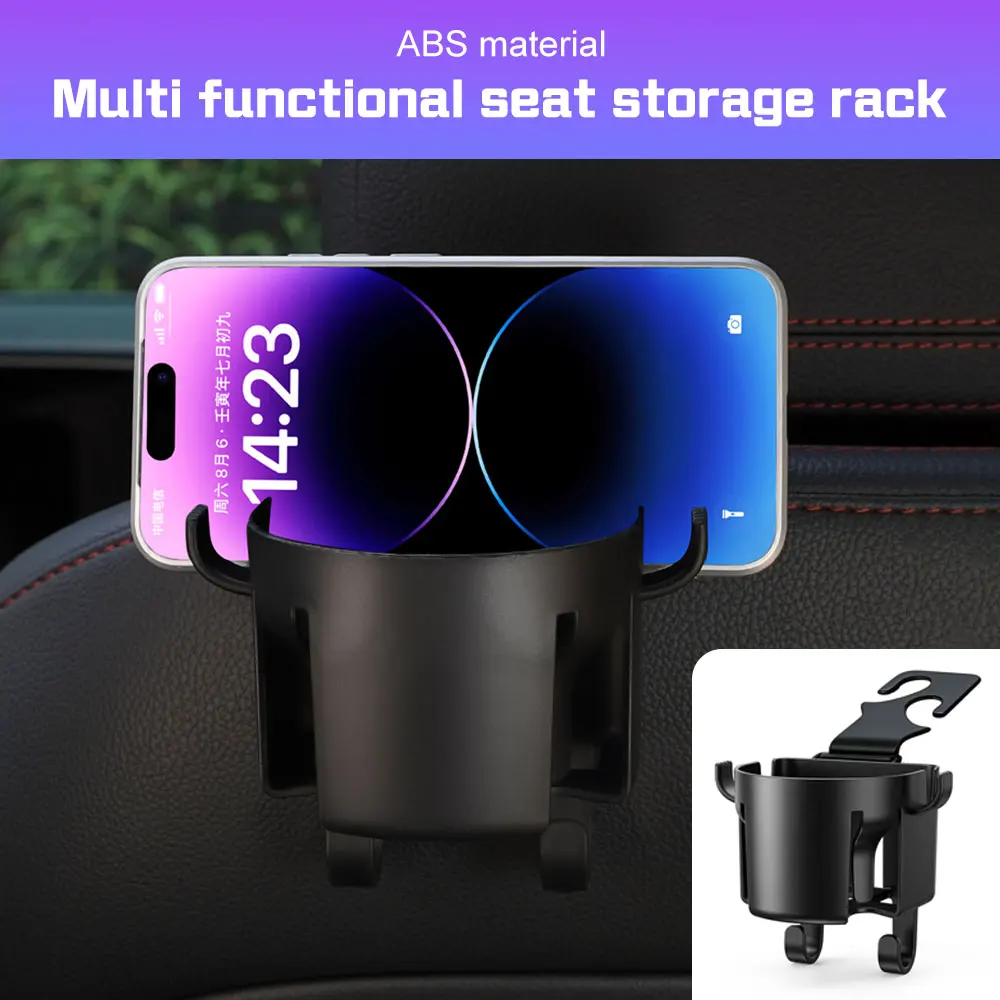 Car Seat Back Holder Multi-functional Hook Rear Water Cup Holder For BMW E38 E46 F15 E90 E92 E87 G20 G30 1 3 5 7 X1 Accessories
Car Seat Back Holder Multi-functional Hook Rear Water Cup Holder For BMW E38 E46 F15 E90 E92 E87 G20 G30 1 3 5 7 X1 Accessories