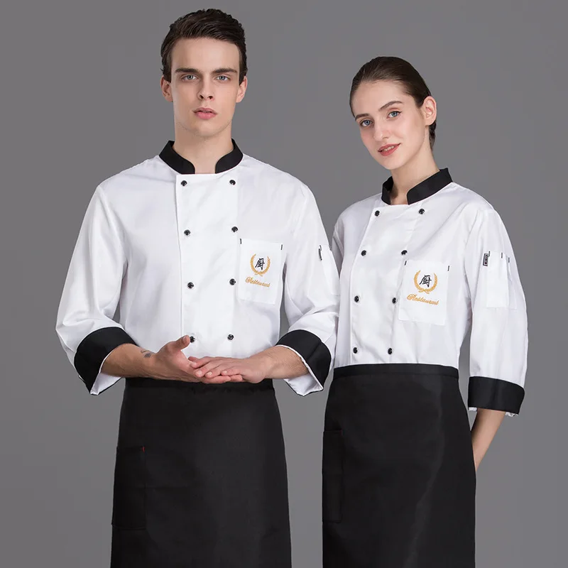Hotel restaurant chef workwear for men, long-sleeved, autumn breathable, kitchen chef uniform, short-sleeved work clothes
Hotel restaurant chef workwear for men, long-sleeved, autumn breathable, kitchen chef uniform, short-sleeved work clothes