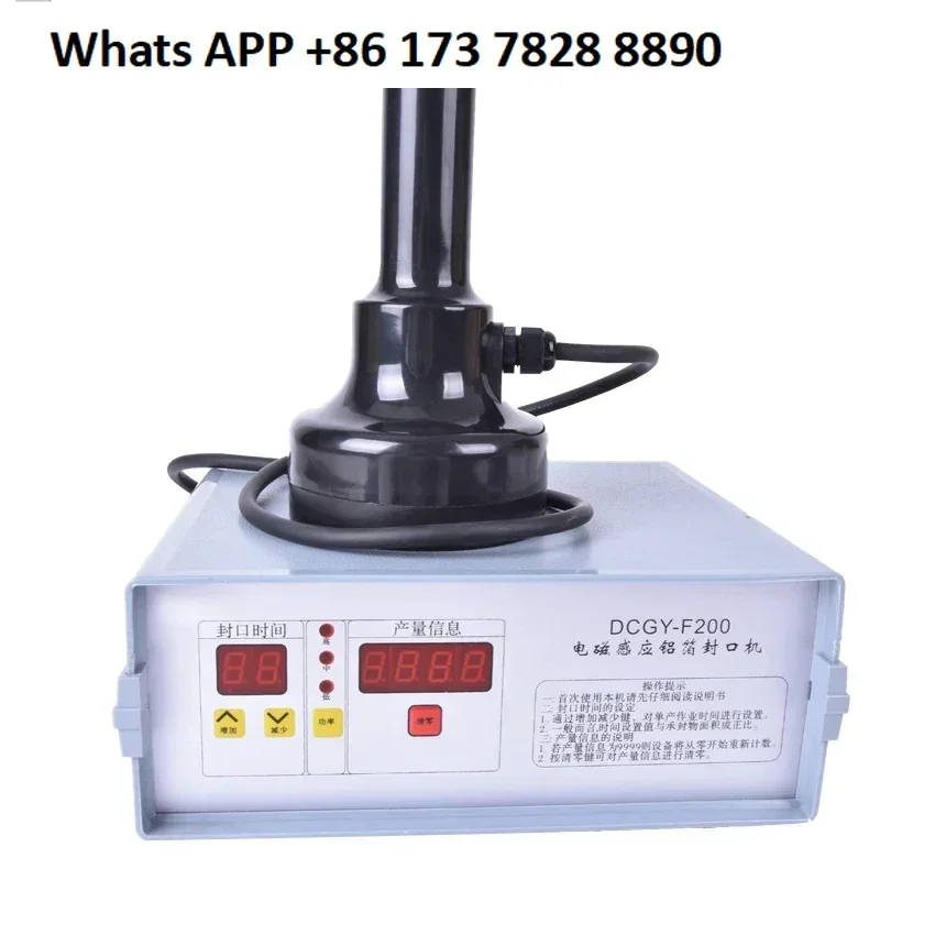 New DCGY-F200 Portable induction sealing machine aluminum foil capper Honey Packaging Equipment (20mm-90mm)
New DCGY-F200 Portable induction sealing machine aluminum foil capper Honey Packaging Equipment (20mm-90mm)