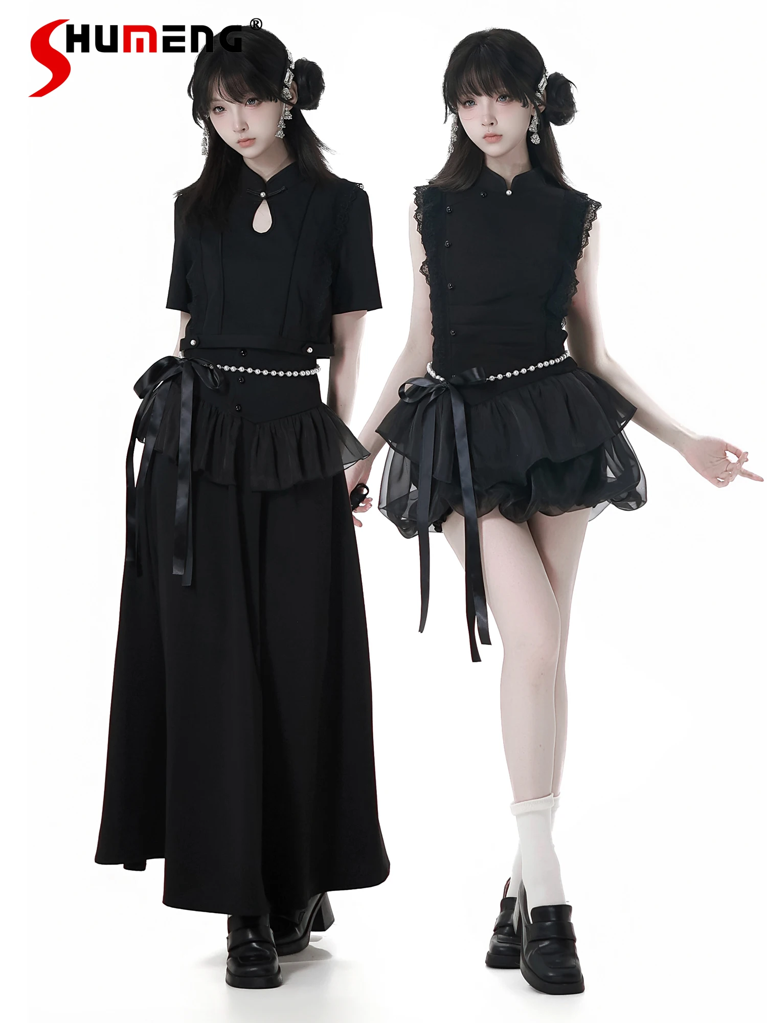 Elegant New Chinese Stand Collar Sleeveless Black Bud Dress Beaded Short Tops High Waist A-line Long Skirts Two-piece Set Women
Elegant New Chinese Stand Collar Sleeveless Black Bud Dress Beaded Short Tops High Waist A-line Long Skirts Two-piece Set Women