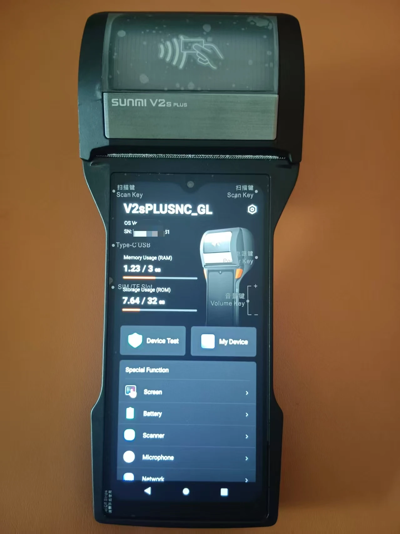 Б/у Sun mi V2S Plus с 2 + 16 ОЗУ НЕТ NFC с большим экраном 4-дюймовый 80-мм принтер Android 11 Smart Touch Screen Pos Cashhier Terminal
Б/у Sun mi V2S Plus с 2 + 16 ОЗУ НЕТ NFC с большим экраном 4-дюймовый 80-мм принтер Android 11 Smart Touch Screen Pos Cashhier Terminal
