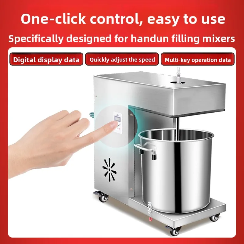 LTT Commercial Automatic Household Meat Blender Sausage Baozi Dumpling Stuffing Multifunctional Stuffing Machine
LTT Commercial Automatic Household Meat Blender Sausage Baozi Dumpling Stuffing Multifunctional Stuffing Machine