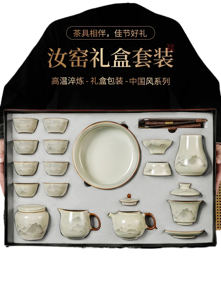 Ru kiln kung fu tea set home office cover bowl teapot tea cup light luxury high-end new friend gift
Ru kiln kung fu tea set home office cover bowl teapot tea cup light luxury high-end new friend gift