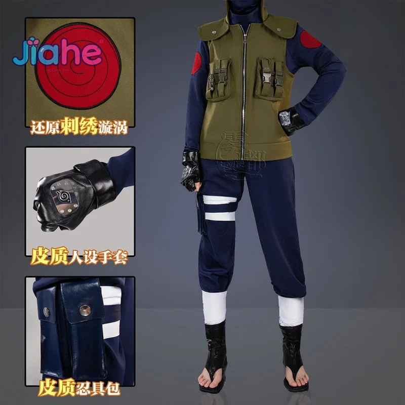 Anime Hatake Kakashi cosplay costume Coat pants accessories props wig set Halloween party men women new fashionable uniform
Anime Hatake Kakashi cosplay costume Coat pants accessories props wig set Halloween party men women new fashionable uniform