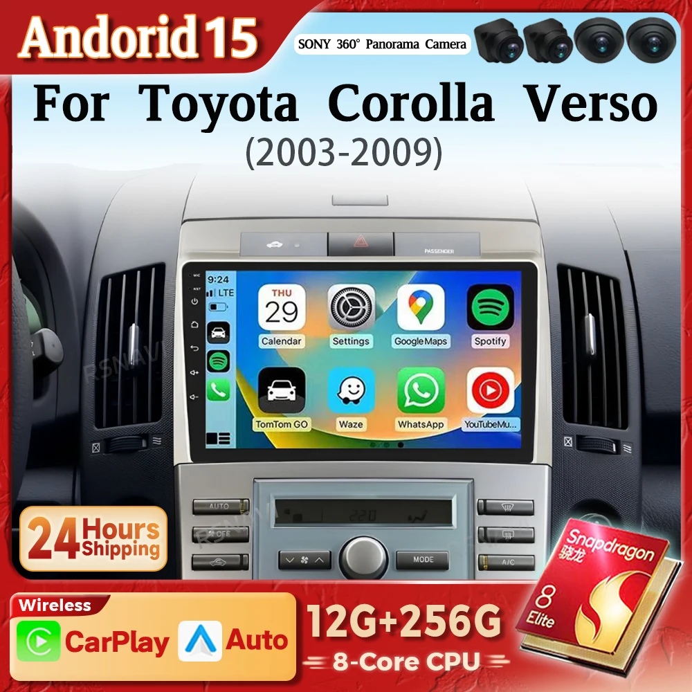 Android 15 Carplay Auto 2K Screen Car Radio Multimedia Player For Toyota Corolla Verso AR10 2004 - 2009 BT Autoradio Snapdragon
Android 15 Carplay Auto 2K Screen Car Radio Multimedia Player For Toyota Corolla Verso AR10 2004 - 2009 BT Autoradio Snapdragon