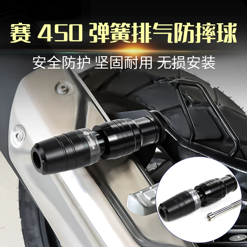 Falling Protection Parts FOR QJMOTOR SRK450 SRK 450 400 450RR Motorcycles CNC Exhaust Sliders Crash Pad Protector Accessoires 
Falling Protection Parts FOR QJMOTOR SRK450 SRK 450 400 450RR Motorcycles CNC Exhaust Sliders Crash Pad Protector Accessoires