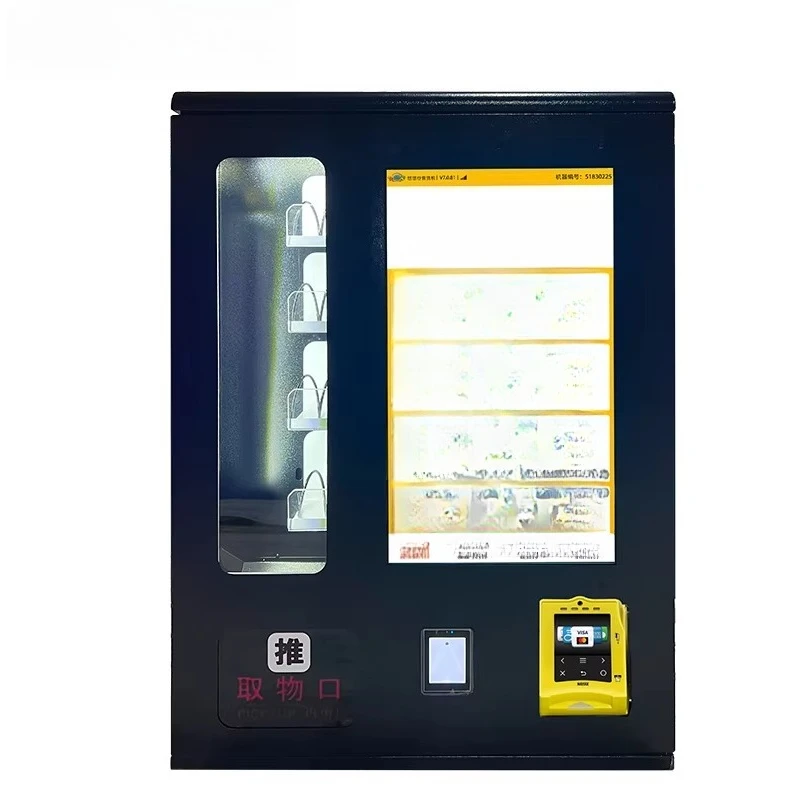 Mini Wall-Mounted Metal Touchscreen Electronic Vending Machine For Shopping Malls Condoms Only Accepting Credit Cards Coins QR
Mini Wall-Mounted Metal Touchscreen Electronic Vending Machine For Shopping Malls Condoms Only Accepting Credit Cards Coins QR
