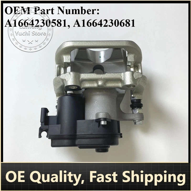 P/N: A1664230581, A1664230681 - Rear Left & Right Brake Caliper for Mercedes-Benz GL-Class GLS X166 GLE W166 C292 M-Class W166
P/N: A1664230581, A1664230681 - Rear Left & Right Brake Caliper for Mercedes-Benz GL-Class GLS X166 GLE W166 C292 M-Class W166