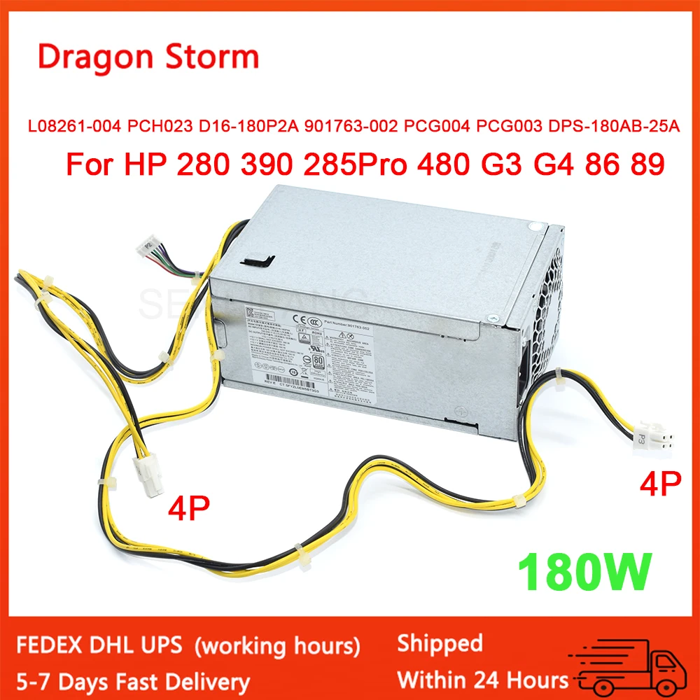 For HP 280 390 285Pro 480 G3 G4 86 89 4Pin 180W Power Supply L08261-002 PCH023 D16-180P1B 901763-002 PCG004 PCG003 DPS-180AB-25A
For HP 280 390 285Pro 480 G3 G4 86 89 4Pin 180W Power Supply L08261-002 PCH023 D16-180P1B 901763-002 PCG004 PCG003 DPS-180AB-25A