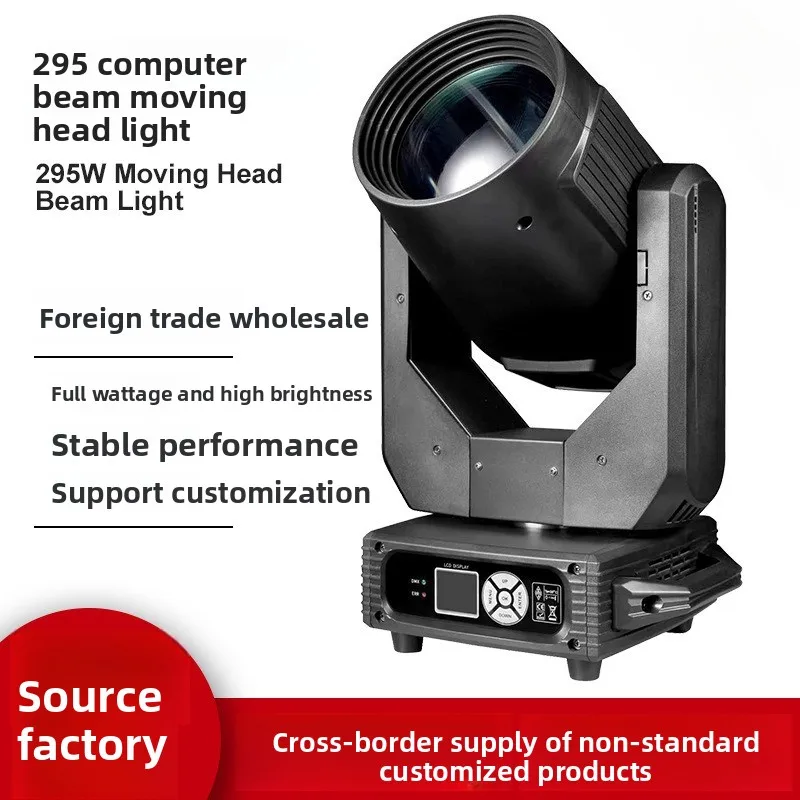 Moving head light new cross-border stage wedding LED surface banquet hall colorful dyed beam of stage light
Moving head light new cross-border stage wedding LED surface banquet hall colorful dyed beam of stage light