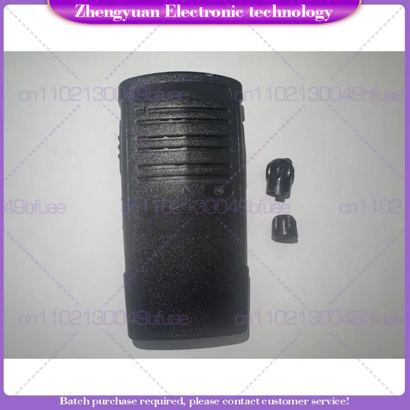 For A10 XTNI CP110 CP1100 CP1108 Face case, case with switch knob cap, walkie-talkie
For A10 XTNI CP110 CP1100 CP1108 Face case, case with switch knob cap, walkie-talkie