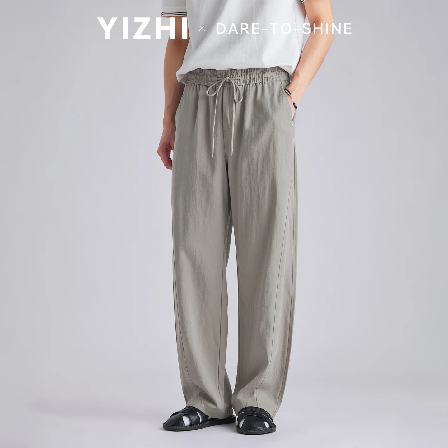 Men Ice Cool Thin Wide Leg Casual Pants Summer Loose Straight Breathable Sweat-Wicking Comfy Versatile Commuter Long Trousers
Men Ice Cool Thin Wide Leg Casual Pants Summer Loose Straight Breathable Sweat-Wicking Comfy Versatile Commuter Long Trousers