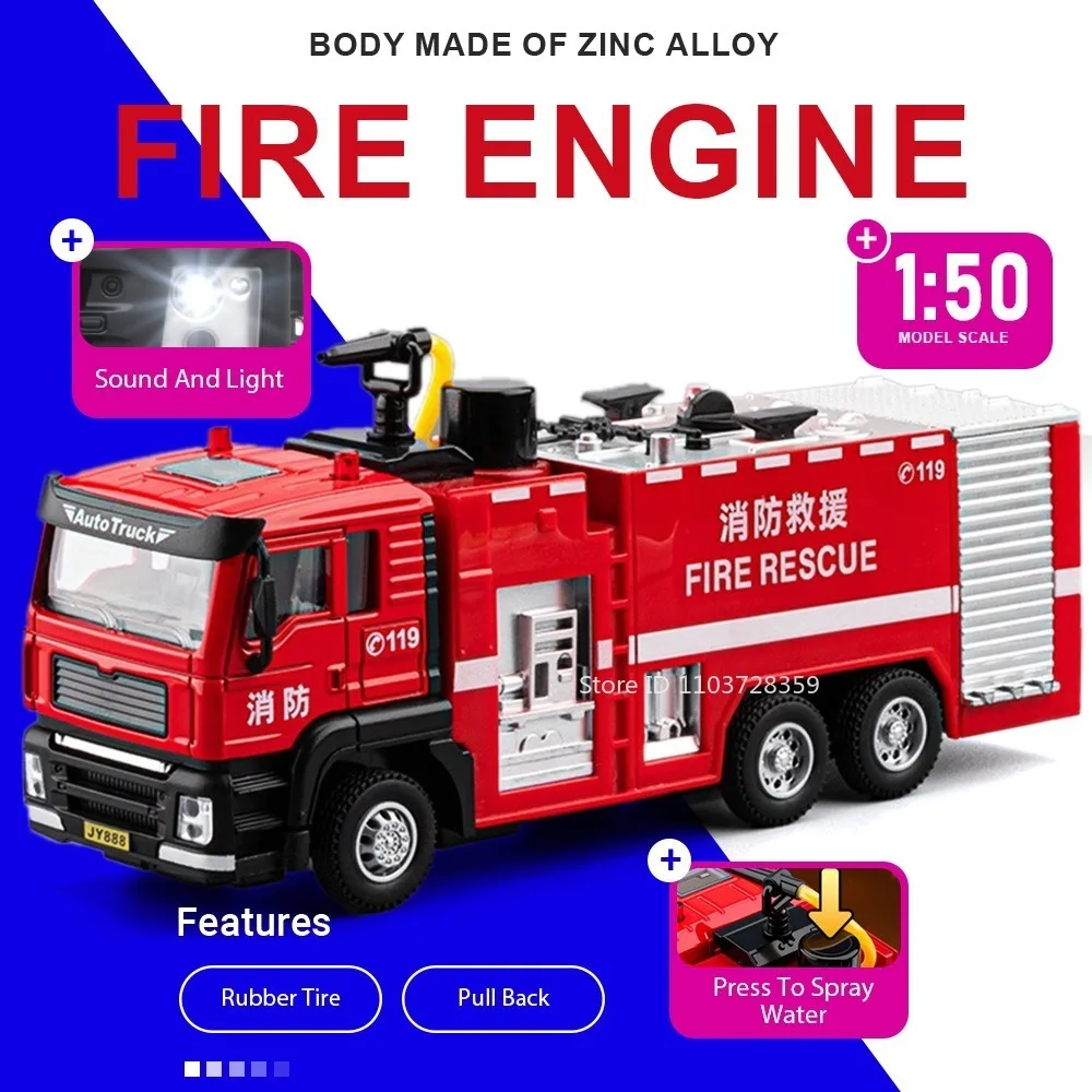1:50 Model Toy Water Tank and Aerial Ladder Fire Trucks Alloy Diecast Pull Back Sound Light Engineering Vehicle Educational Toys
1:50 Model Toy Water Tank and Aerial Ladder Fire Trucks Alloy Diecast Pull Back Sound Light Engineering Vehicle Educational Toys