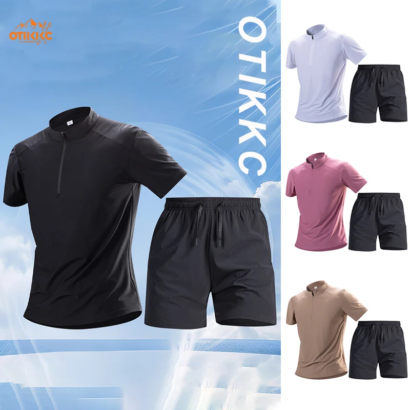 Sports POLO Suit Men's Summer Sweat-Absorbent And Quick-Drying Half-Zip Fitness Basketball Running Fashion Suit
Sports POLO Suit Men's Summer Sweat-Absorbent And Quick-Drying Half-Zip Fitness Basketball Running Fashion Suit