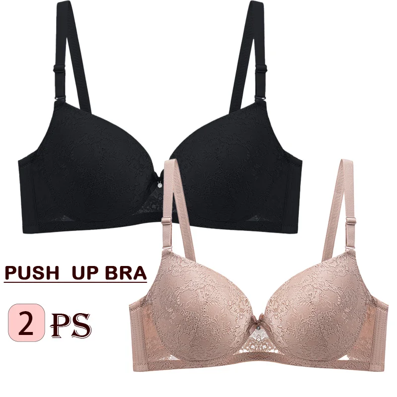 Комплект из 2 бюстгальтеров больших размеров с тонкими чашками, кружевными вставками и эффектом пуш-ап, с металлическими косточками, черный и телесный цвет, размеры 38-46D
Комплект из 2 бюстгальтеров больших размеров с тонкими чашками, кружевными вставками и эффектом пуш-ап, с металлическими косточками, черный и телесный цвет, размеры 38-46D