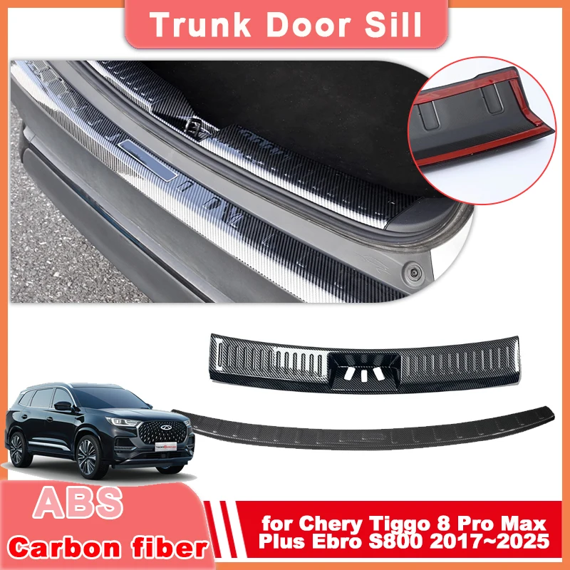 Trunk Door Sill for Chery Tiggo 8 Pro Max Plus Ebro S800 2017~2025 Carbon Fiber Threshold Guard Plate Trim Strips Accessories
Trunk Door Sill for Chery Tiggo 8 Pro Max Plus Ebro S800 2017~2025 Carbon Fiber Threshold Guard Plate Trim Strips Accessories
