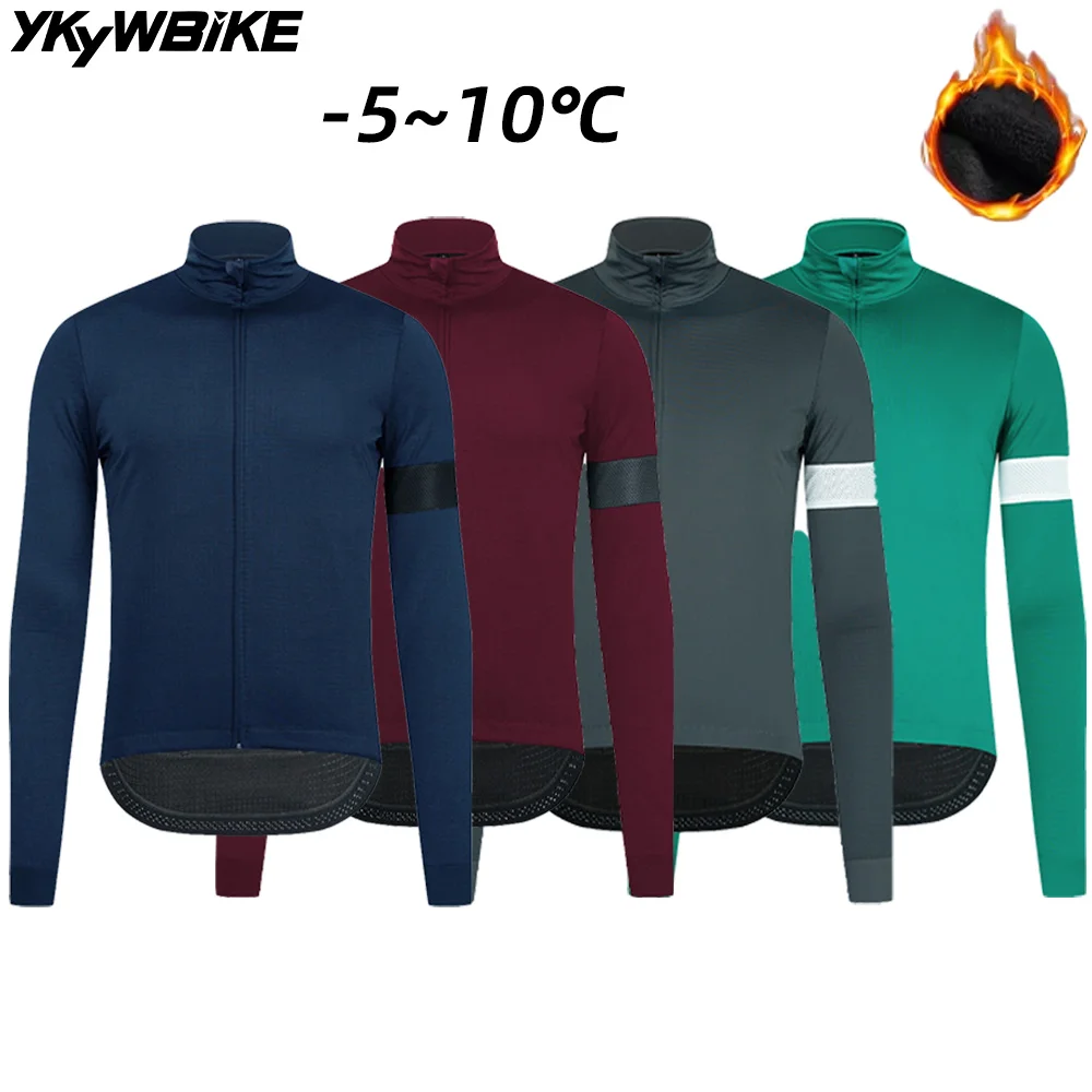 YKYWBIKE Winter Cycling Jacket Outdoor Warm Fleece Coat Thermal Bike Jersey Weatherproof Windbreaker Mtb Bicycle clothes
YKYWBIKE Winter Cycling Jacket Outdoor Warm Fleece Coat Thermal Bike Jersey Weatherproof Windbreaker Mtb Bicycle clothes