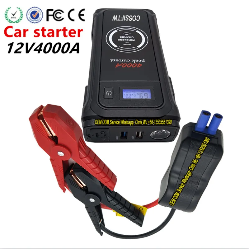 2024 Portable Universal Multifunction 12V Wireless Charging Car Starter Power Bank 4000A
2024 Portable Universal Multifunction 12V Wireless Charging Car Starter Power Bank 4000A