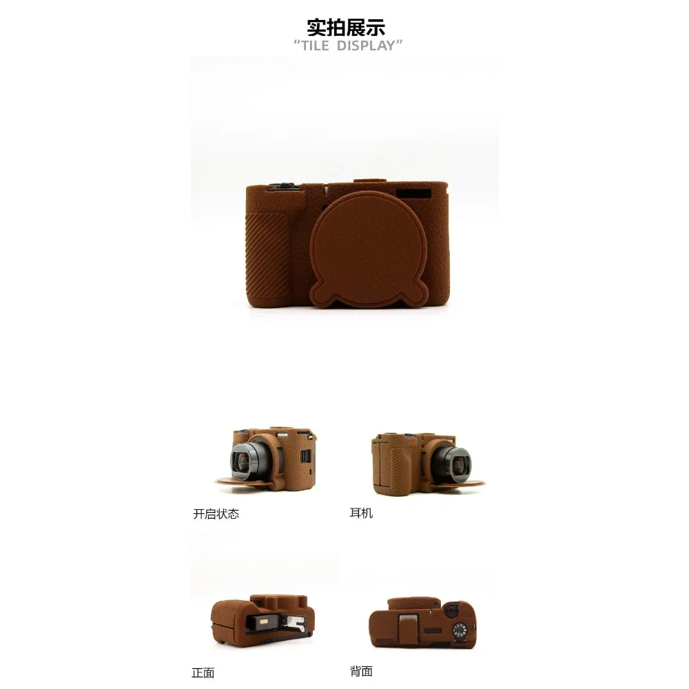 For Canon PowerShot V1 Portable Anti-Collision Silicone Shell Lightweight Camera Body Protective Storage Case
For Canon PowerShot V1 Portable Anti-Collision Silicone Shell Lightweight Camera Body Protective Storage Case
