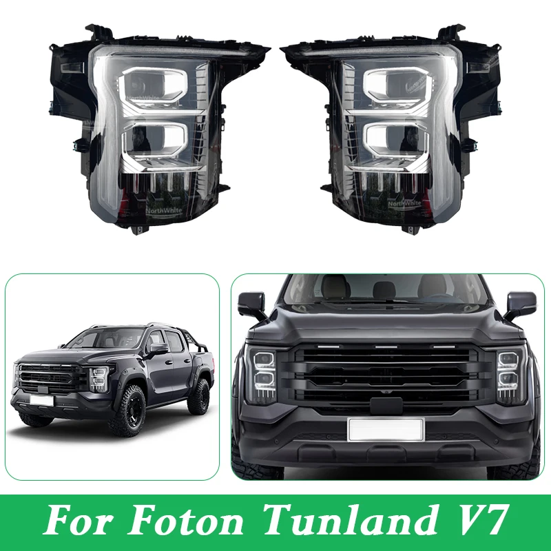 Head Light Head Lamp For Foton Tunland V7 Front Bumper Headlight P137100000015 P137100000016
Head Light Head Lamp For Foton Tunland V7 Front Bumper Headlight P137100000015 P137100000016