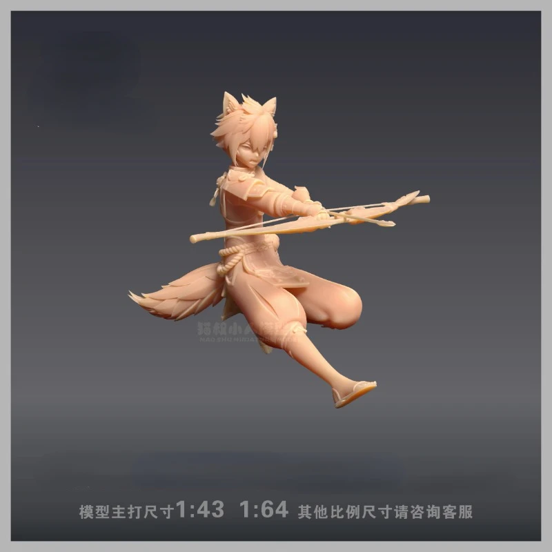 Игра Аниме периферийные фигуры Genshin Impact Gorou 1/64 1/43 Смола белая модель GK бесцветная модель Классическая Ручная работа
Игра Аниме периферийные фигуры Genshin Impact Gorou 1/64 1/43 Смола белая модель GK бесцветная модель Классическая Ручная работа