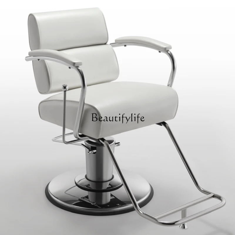 Barber shop chair Hair salon special lift hair salon High-end salon reclining cutting chair
Barber shop chair Hair salon special lift hair salon High-end salon reclining cutting chair