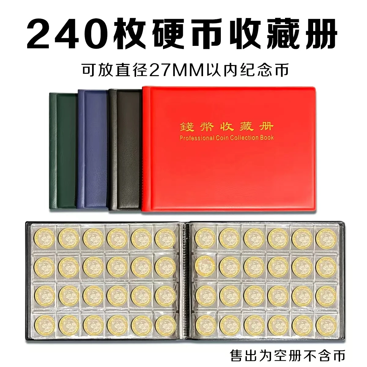 240 hard collection books, commemorative protection books, zodiac plates, copper coins, ancient people's money
240 hard collection books, commemorative protection books, zodiac plates, copper coins, ancient people's money