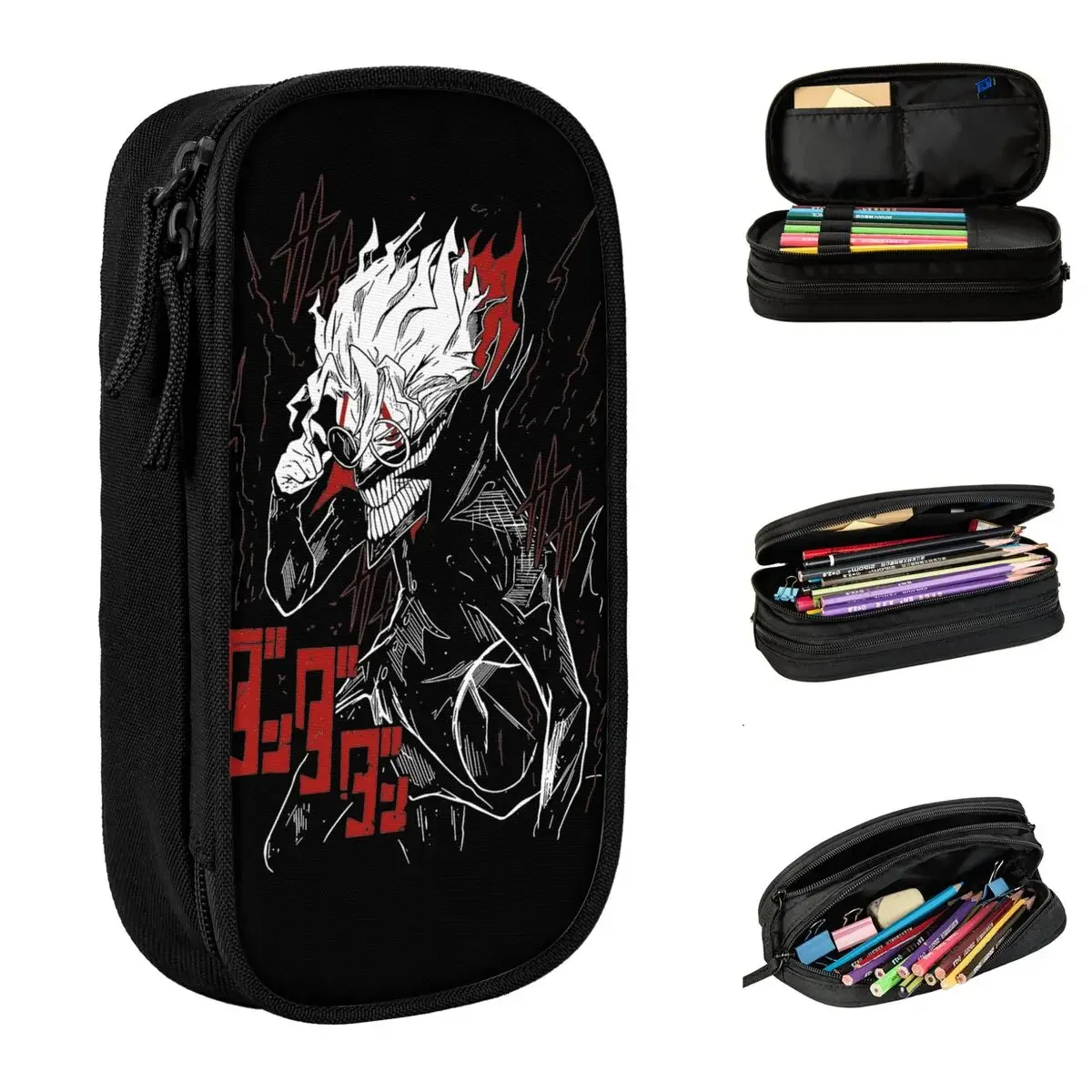 Dandadan Okarun Retro Anime Pencil Cases Creative Pen Box Pencil Bags Kids Large Storage School Supplies Cosmetic Pencilcases
Dandadan Okarun Retro Anime Pencil Cases Creative Pen Box Pencil Bags Kids Large Storage School Supplies Cosmetic Pencilcases