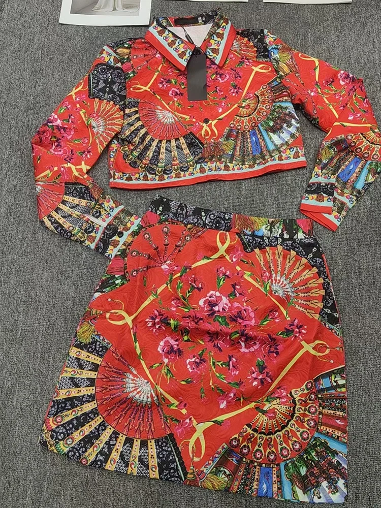 Vintage geometric print lapel short shirt two-piece set 2024 autumn women's new + high waist wrap hip A-line skirt fashion suit
Vintage geometric print lapel short shirt two-piece set 2024 autumn women's new + high waist wrap hip A-line skirt fashion suit
