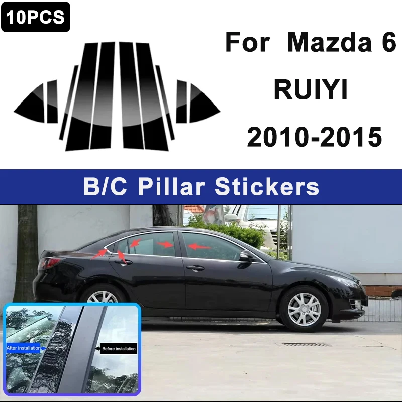 For Mazda 6 RUIYI 2010-2015 Window B C Pillar Post Cover Trim Stickers Door Column Decorative Exterior Accessories
For Mazda 6 RUIYI 2010-2015 Window B C Pillar Post Cover Trim Stickers Door Column Decorative Exterior Accessories