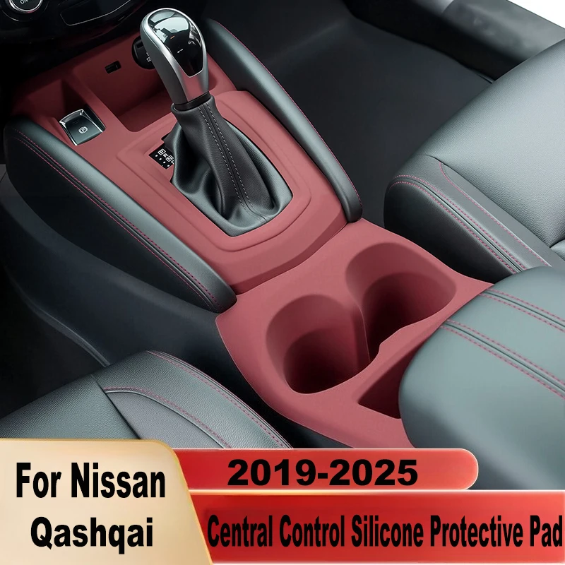 Для Nissan Qashqai 19-25: Силиконовая защитная накладка на центральную консоль, защитный чехол для внутренней панели, модифицированный декоративный аксессуар
Для Nissan Qashqai 19-25: Силиконовая защитная накладка на центральную консоль, защитный чехол для внутренней панели, модифицированный декоративный аксессуар