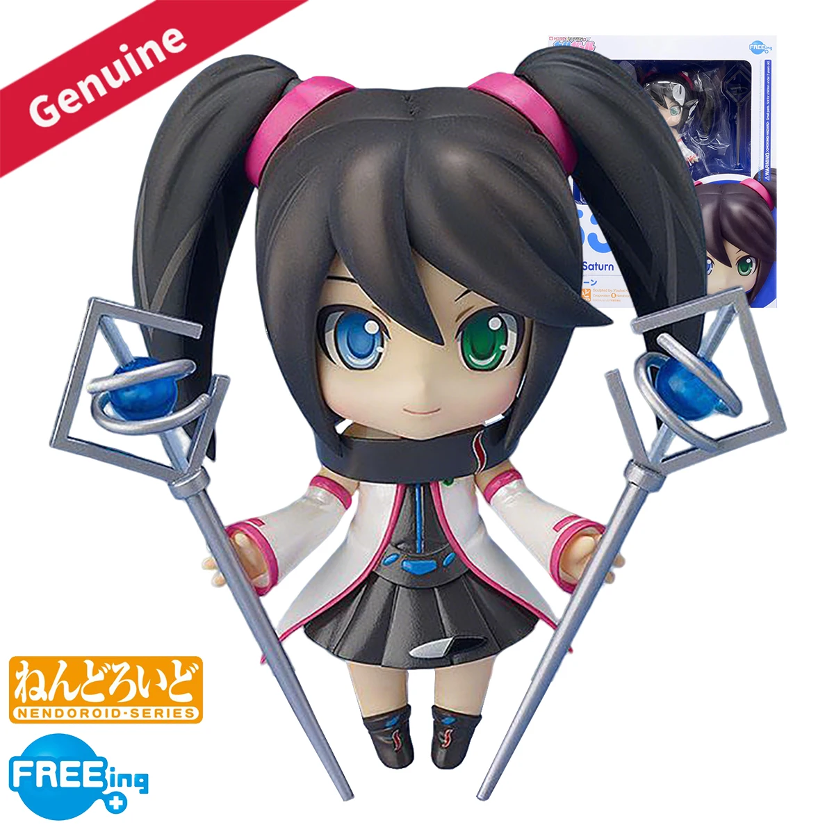 Оригинальные фигурки FREEing Action/Dolls Nendoroid # 532) Привет, sCoool! Фигурка персонажа аниме SeHa Girls Sega Saturn, украшение, подарок
Оригинальные фигурки FREEing Action/Dolls Nendoroid # 532) Привет, sCoool! Фигурка персонажа аниме SeHa Girls Sega Saturn, украшение, подарок