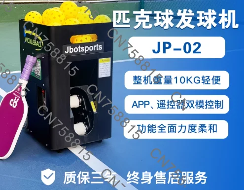 Dual-mode control, new filter at the bottom, portable automatic water feeder 
Dual-mode control, new filter at the bottom, portable automatic water feeder
