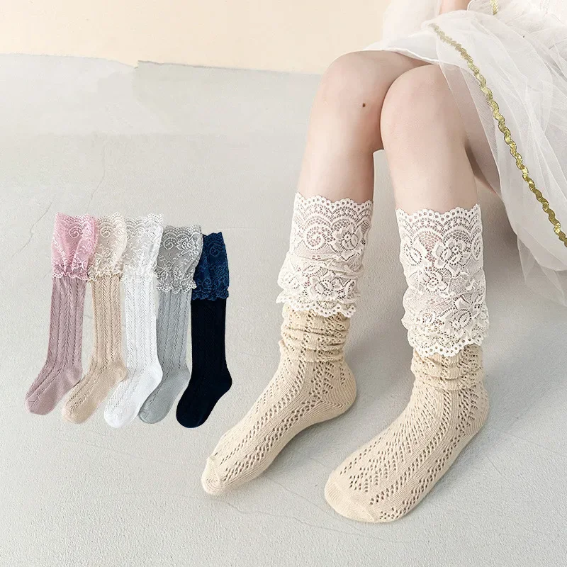 Mesh Socks Baby Girls Ballet Fishing Net Frilly Socks Lolita Socks Girls Long Tube Lace Stockings Sweet Pattern
Mesh Socks Baby Girls Ballet Fishing Net Frilly Socks Lolita Socks Girls Long Tube Lace Stockings Sweet Pattern