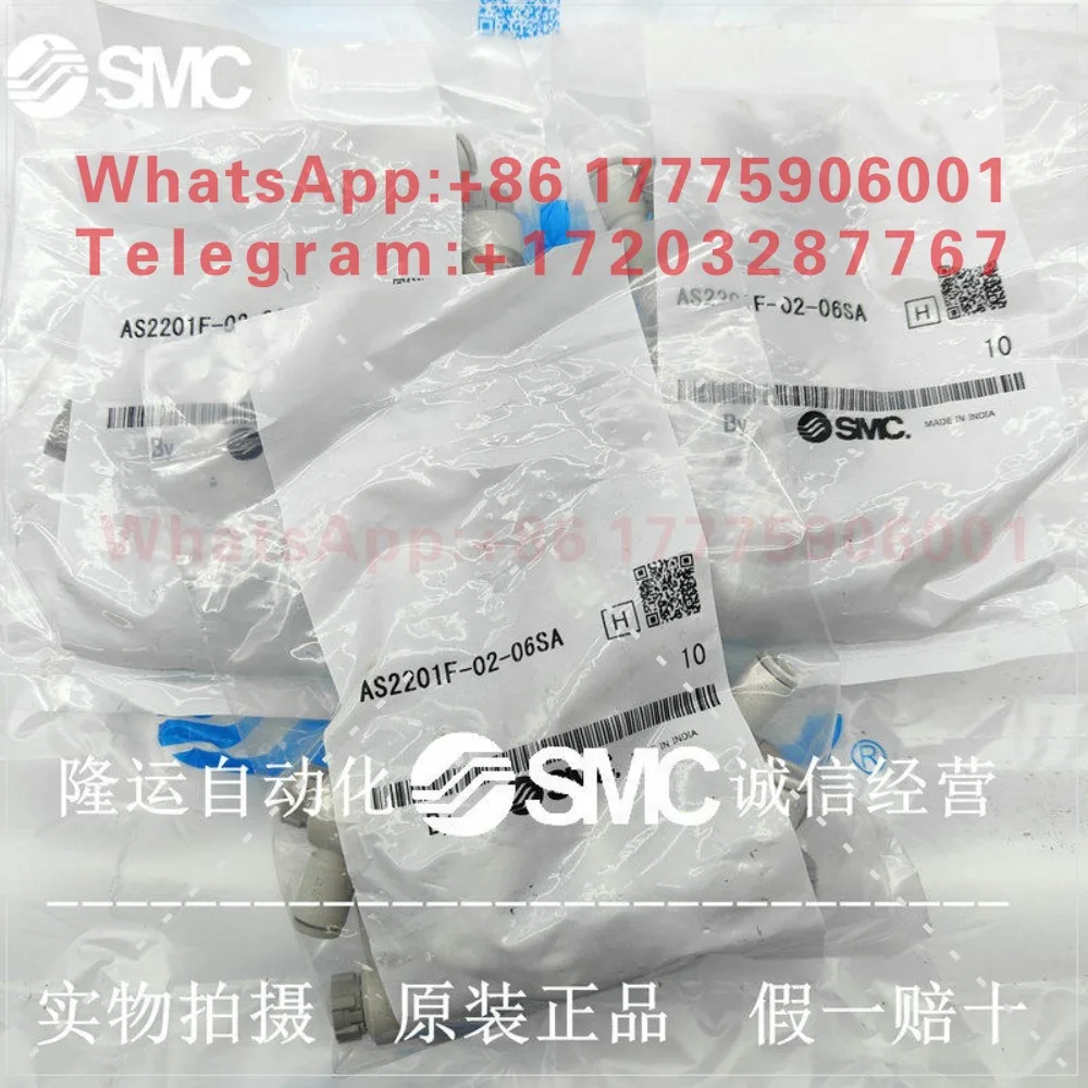 SMC speed control valve AS1201F/2201F/3201F-M5/01/02/03 -04A/06A/08SA/10/12S
SMC speed control valve AS1201F/2201F/3201F-M5/01/02/03 -04A/06A/08SA/10/12S