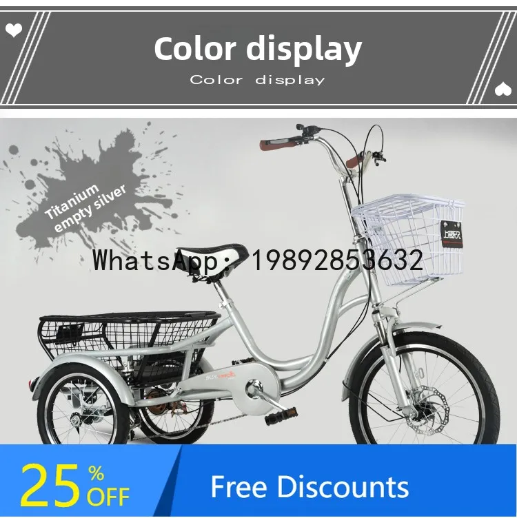 YFY Three-Wheel Bicycle for Adults, Pedal Three-Wheeler for Elderly, Variable Speed Adult Pedal Bike
YFY Three-Wheel Bicycle for Adults, Pedal Three-Wheeler for Elderly, Variable Speed Adult Pedal Bike