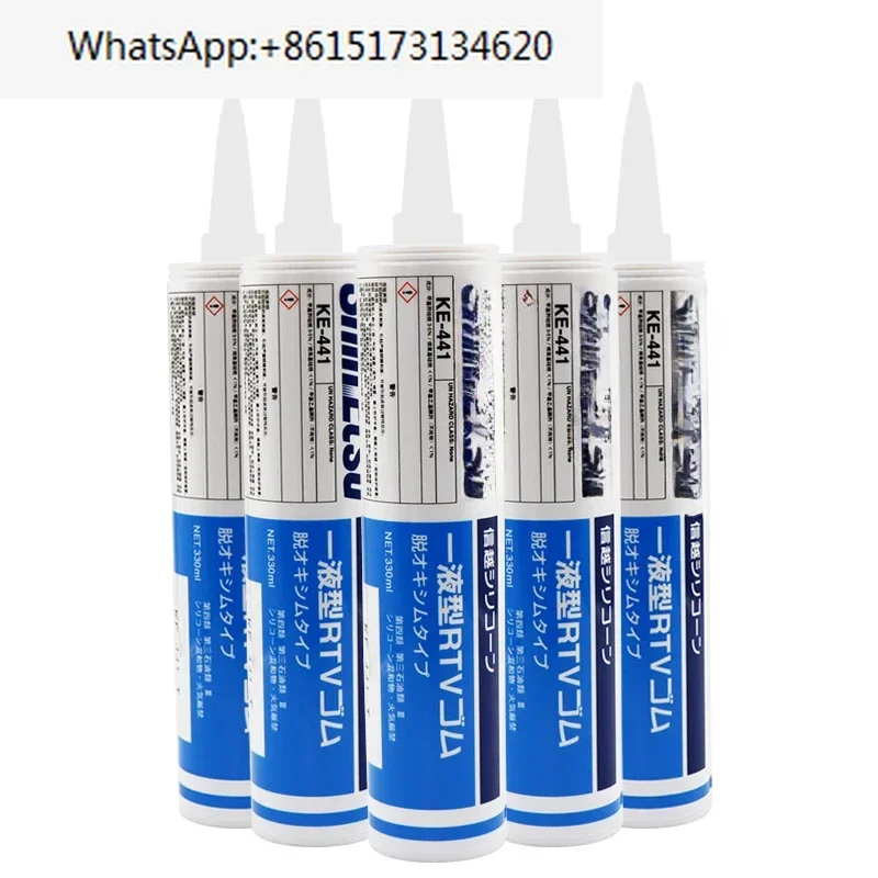 KE441-T/W/R sealant, high-temperature resistant RTV electrical and electronic components, silicone rubber
KE441-T/W/R sealant, high-temperature resistant RTV electrical and electronic components, silicone rubber