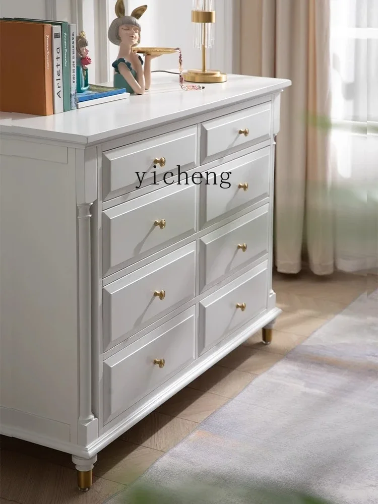 X5-18 eight bucket cabinet, bedroom all solid wood drawer cabinet, entrance cabinet, locker brass
X5-18 eight bucket cabinet, bedroom all solid wood drawer cabinet, entrance cabinet, locker brass