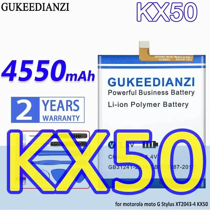 Reliable Power For Motorola Moto G Stylus XT2043-4 KX50 Environmentally Friendly 4550Mah Mobile Phone Battery
Reliable Power For Motorola Moto G Stylus XT2043-4 KX50 Environmentally Friendly 4550Mah Mobile Phone Battery