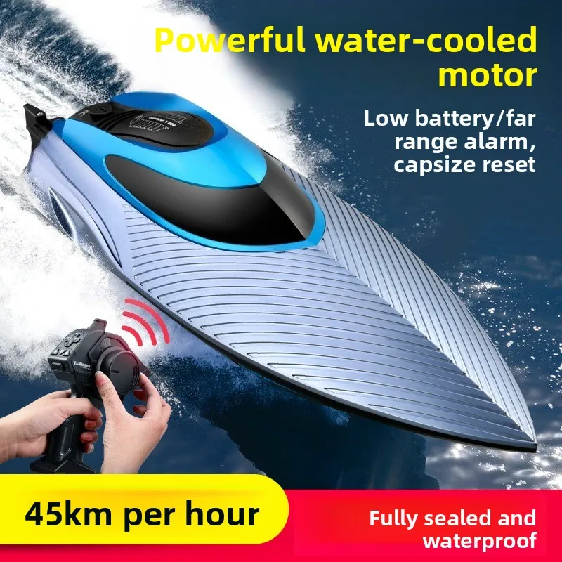 S3 high-horsepower large remote control boat water large high-speed speedboat charging mobile children boy ship model toy
S3 high-horsepower large remote control boat water large high-speed speedboat charging mobile children boy ship model toy