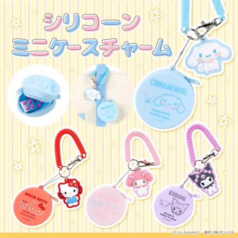 2024 Sanrio Cartoon Anime Keychain Zero Wallet Mini Drug Bag Hanging Decorative Cogimyun Tuxedosam Hangyodon Ornamental Pendant
2024 Sanrio Cartoon Anime Keychain Zero Wallet Mini Drug Bag Hanging Decorative Cogimyun Tuxedosam Hangyodon Ornamental Pendant