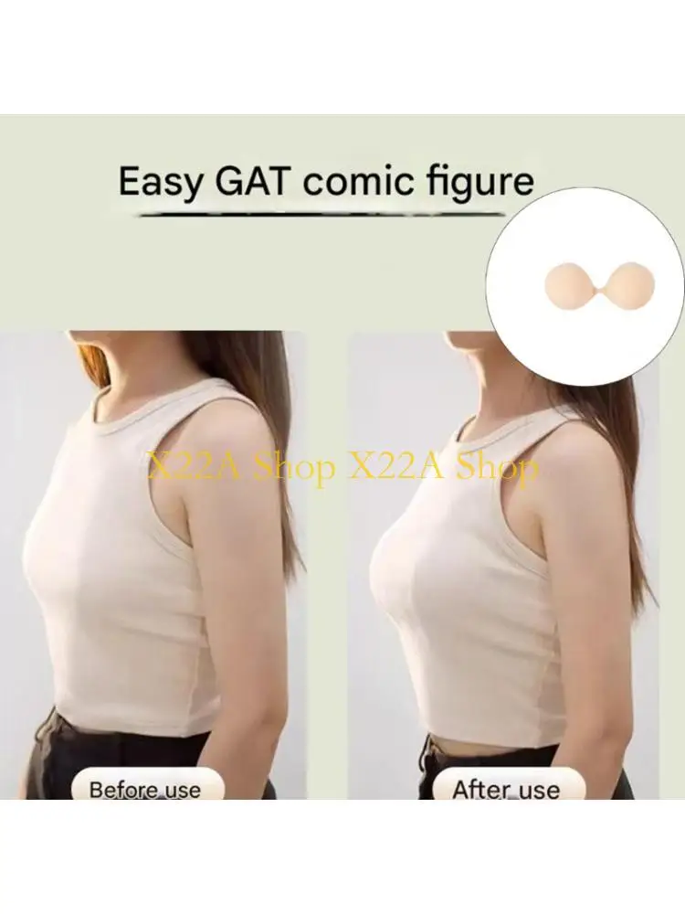 Unique 2 Piece Women's Thickened Push Up Adhesive Strapless Bras Nipple Covers Pasties For Backless Outfits And Special Event
Unique 2 Piece Women's Thickened Push Up Adhesive Strapless Bras Nipple Covers Pasties For Backless Outfits And Special Event